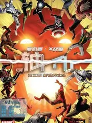 声浪计划 综艺榜单